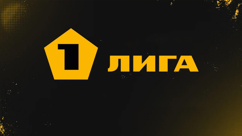 Торпедо &mdash; Арсенал Тула